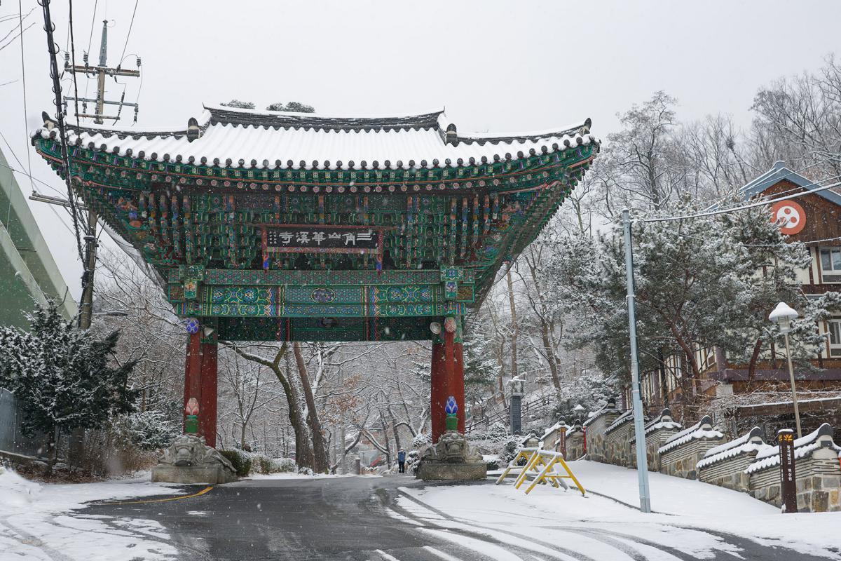 Le temple Hwagyesa, à Séoul